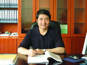 现任领导-安庆师范大学