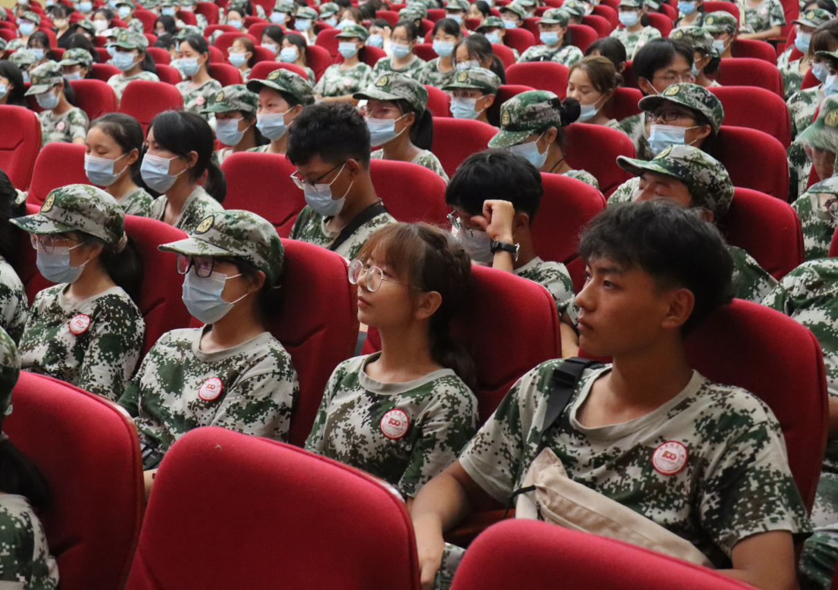 季】传媒学院举行2021级新生开学典礼暨入学教育大会-安庆师范大学