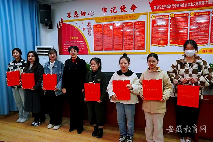 安庆师范大学赴怀宁县调研顶岗支教工作2.png