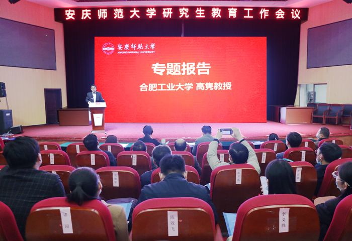 合肥理工学校简介_合肥理工学校怎么样_合肥理工学校到底好不好