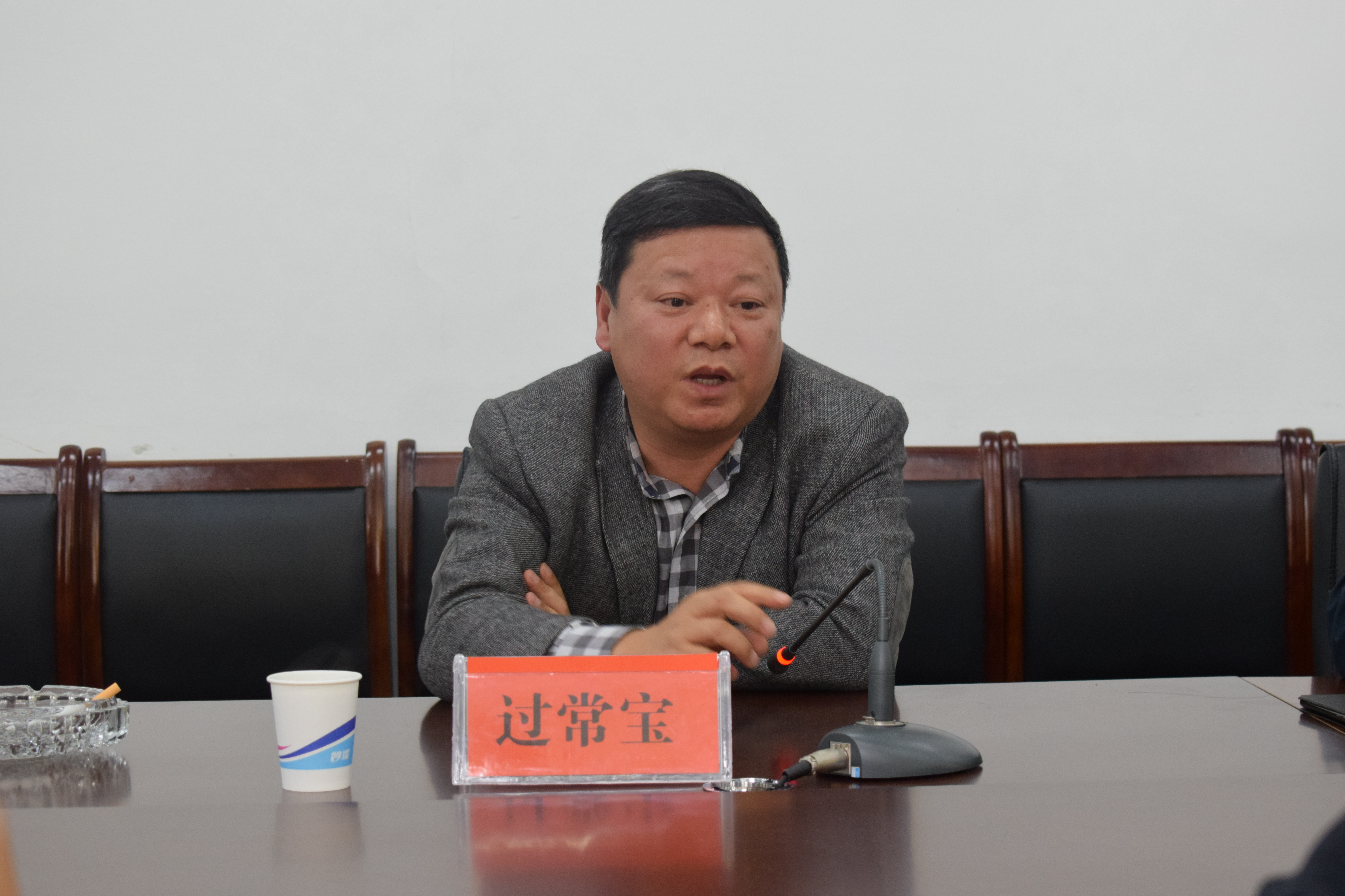 会议由文学院党委书记方锡球教授主持,北京师范大学文学院院长过常宝